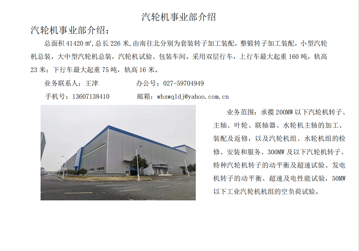 1675733195365339.png 513a8b268c4522c2269b11ec7ec625a.png