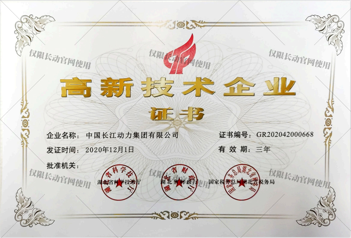 1685600033268561.jpg 1.jpg