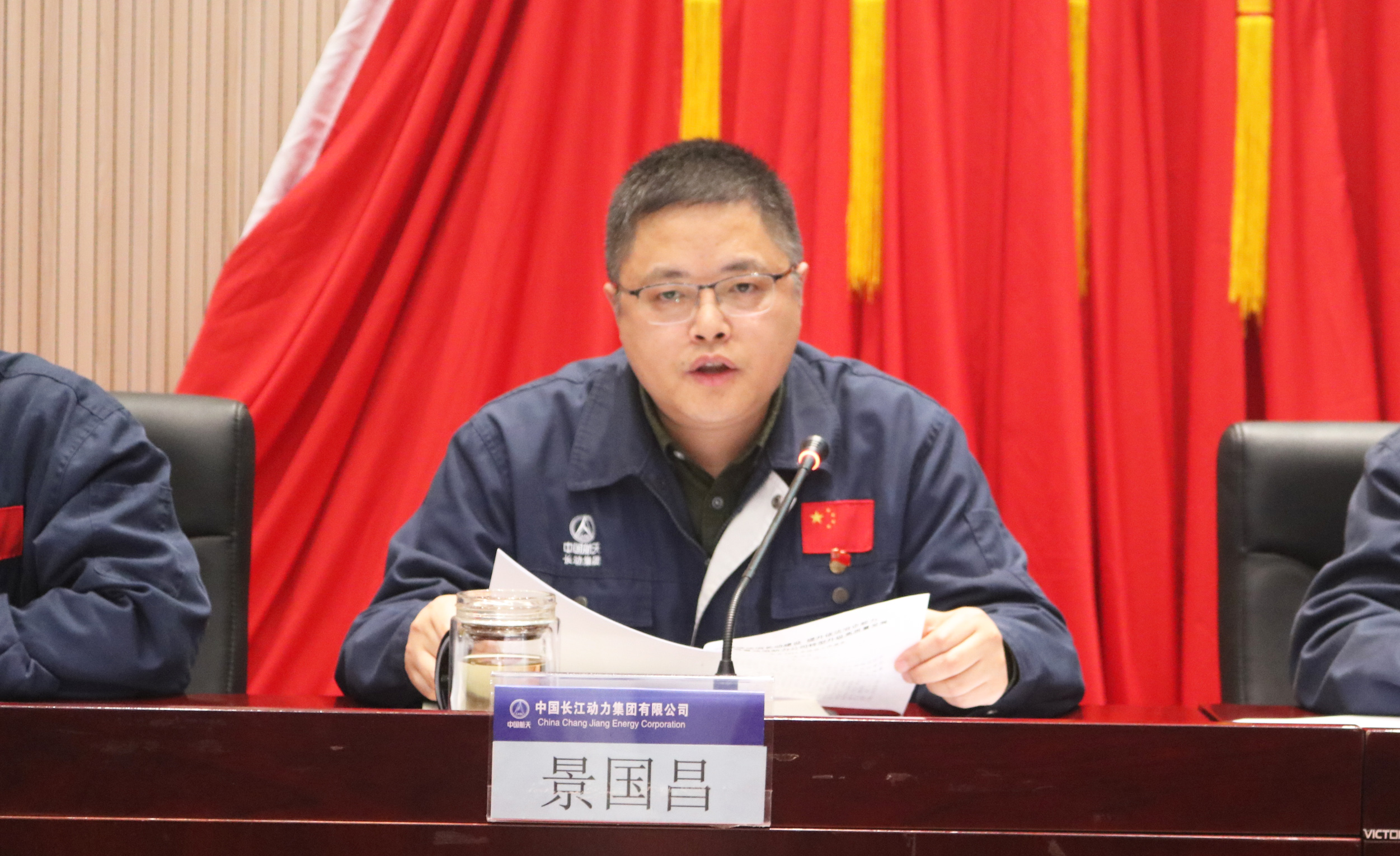 1713841770517324.jpg 景國昌.jpg