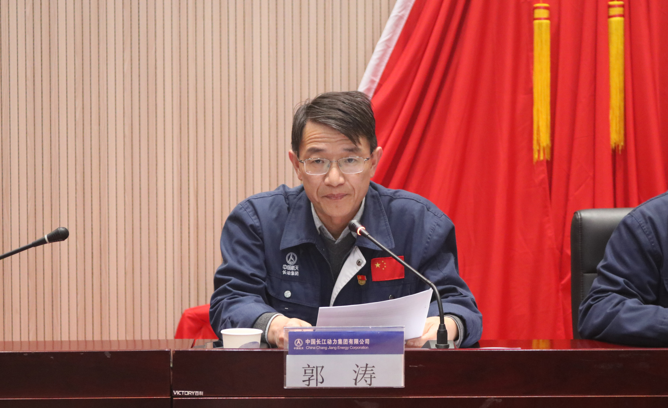 1713841793561513.jpg 郭濤.jpg