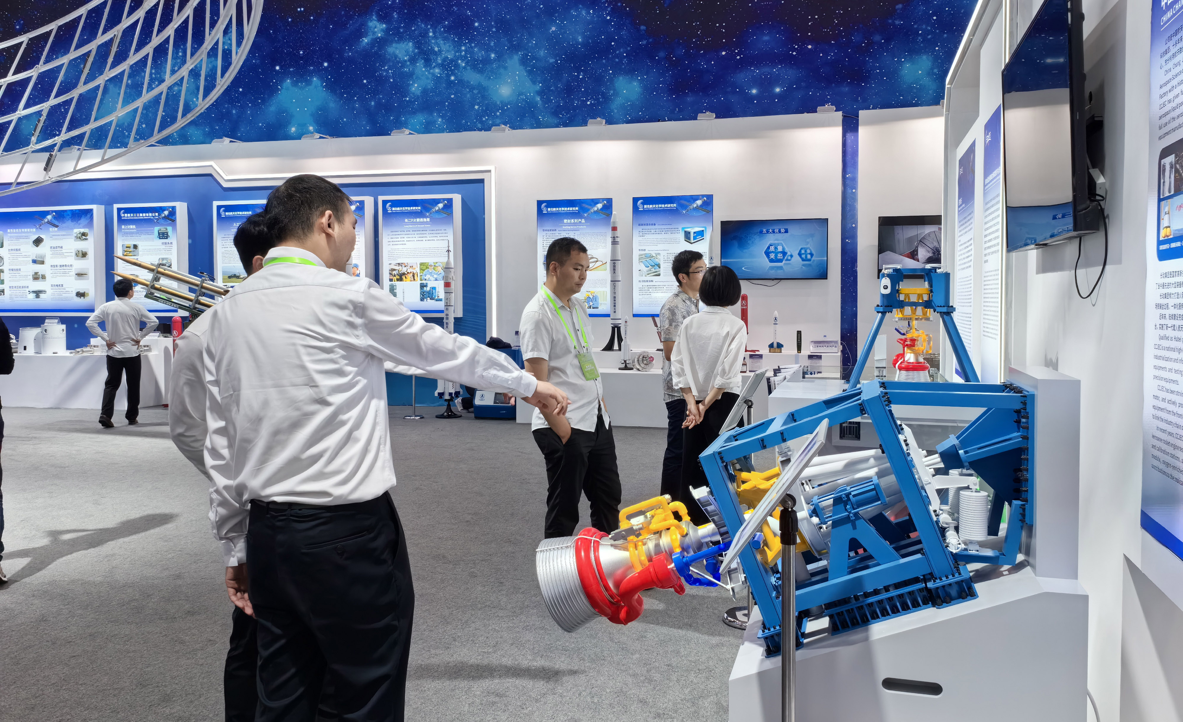 1715756017123544.jpg 主場(chǎng)活動(dòng).jpg