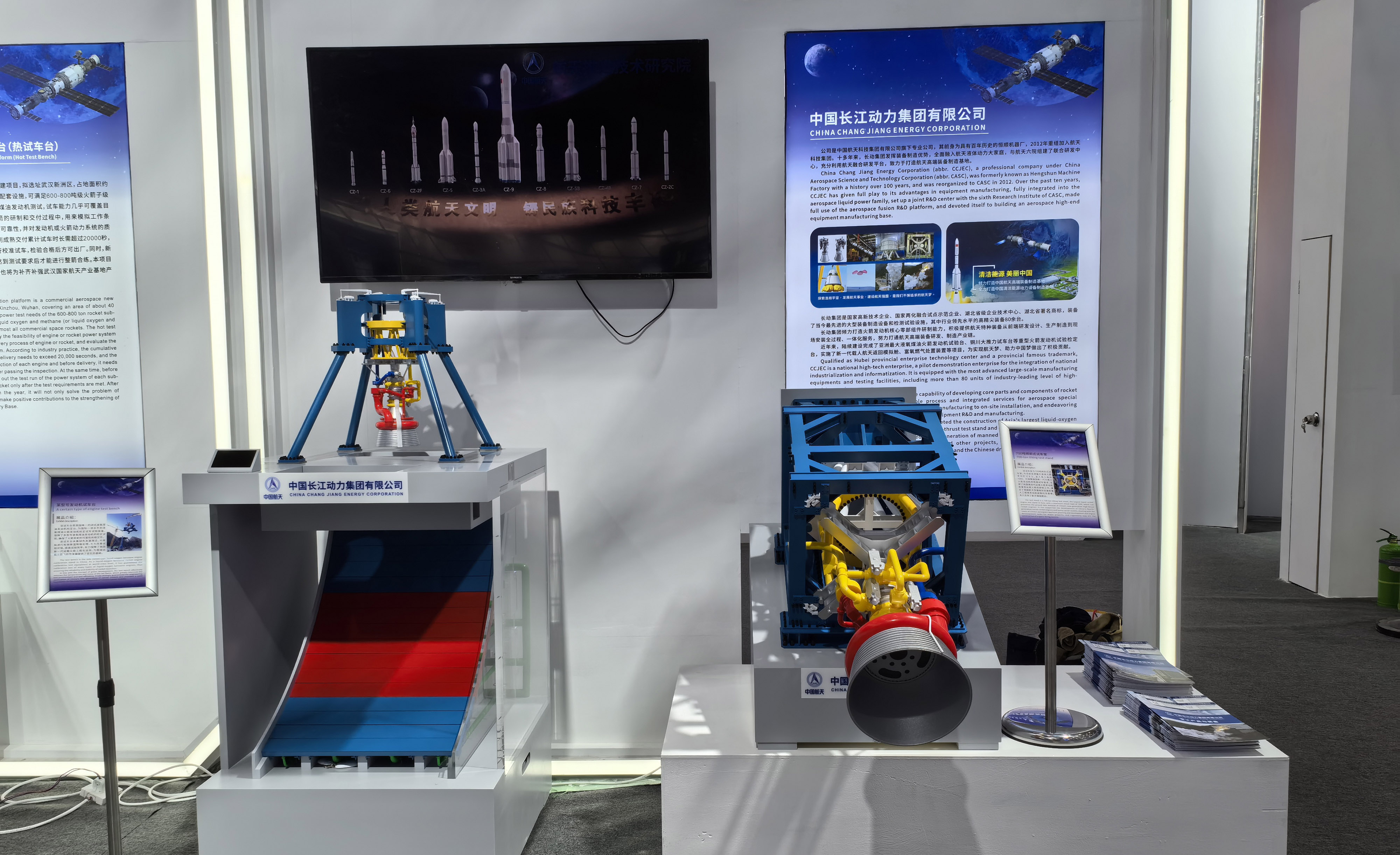 1715756086970801.jpg 主場(chǎng)活動(dòng)3.jpg