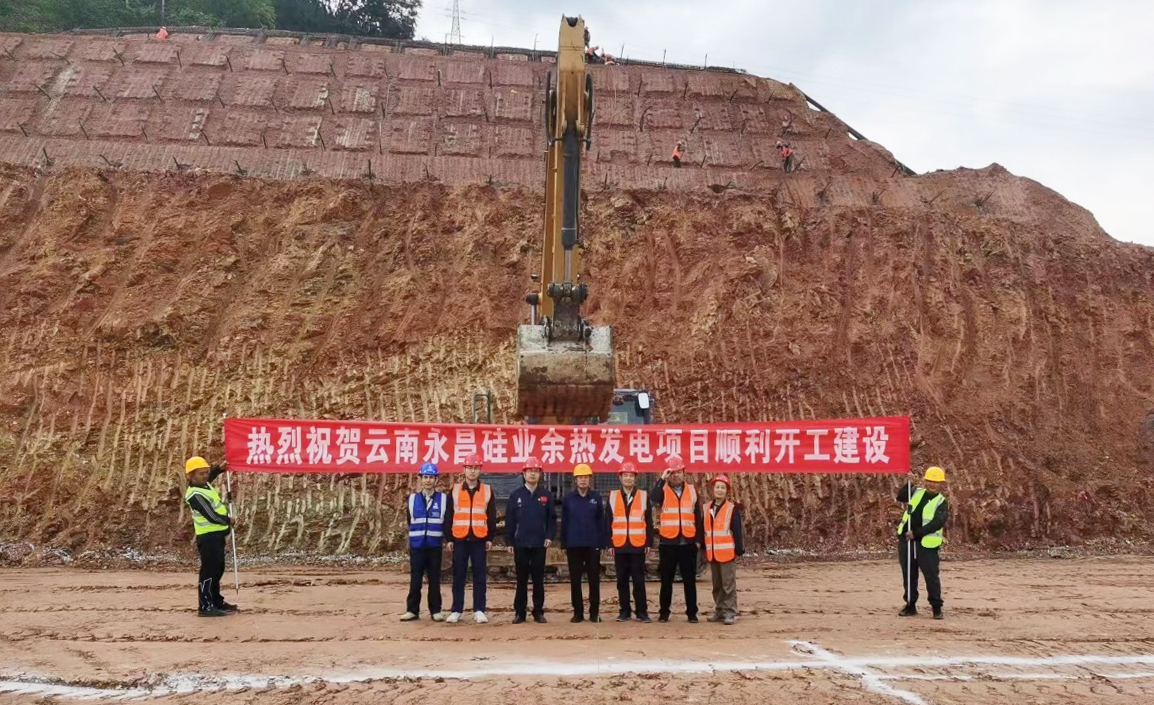 1718586321698452.jpg 云南永昌.jpg