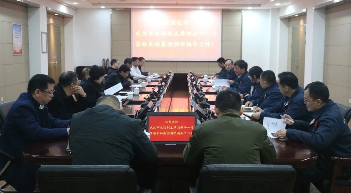 1743572506864419.jpg 微信圖片_20250402133453.jpg