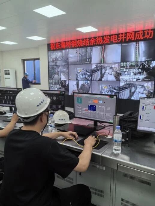 1760335625855874.jpg 微信圖片_20251013140637.jpg